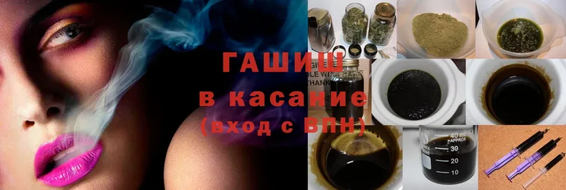 Купить Изобильный Cocaine  МАРИХУАНА  APVP  ГАШИШ  Меф мяу мяу 